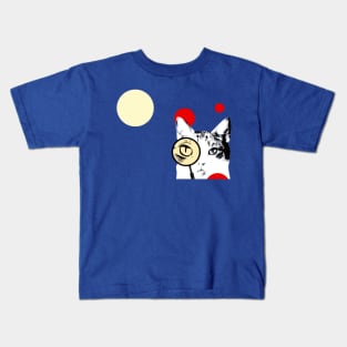Magnificat Kids T-Shirt